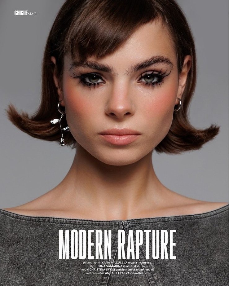 Chicle Mag cover "Modern Rapture": retro bob and layered graphic lashes